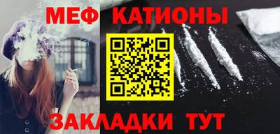 альфа пвп Старая Купавна