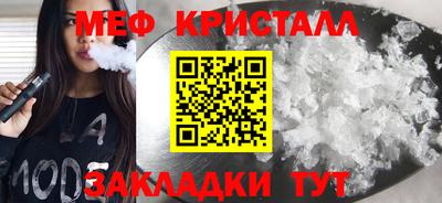 гашиш Ставрополь