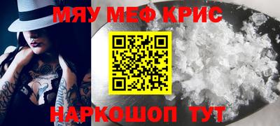 не бодяженный Среднеуральск