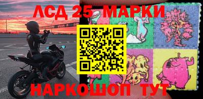 гашиш Ставрополь