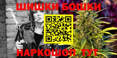 альфа пвп Старая Купавна