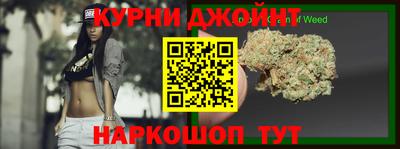 альфа пвп Старая Купавна