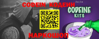 гашиш Ставрополь