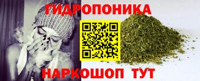 альфа пвп Старая Купавна