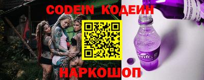 гашиш Ставрополь