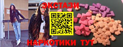 не бодяженный Среднеуральск