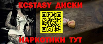 не бодяженный Среднеуральск