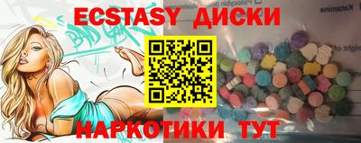 не бодяженный Среднеуральск