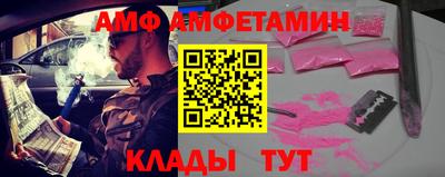 не бодяженный Среднеуральск