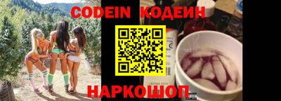 гашиш Ставрополь