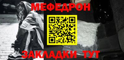 гашиш Ставрополь