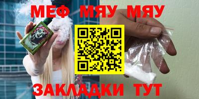 гашиш Ставрополь