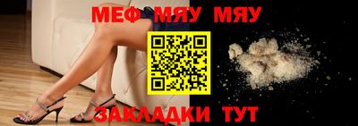 не бодяженный Среднеуральск