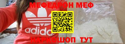 гашиш Ставрополь